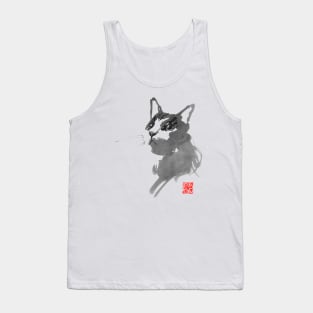 surprised cat Tank Top